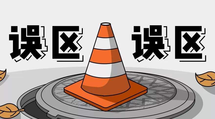 短线|中国股市第一人爆料：超实用的短线技巧，不懂的散户请看过来