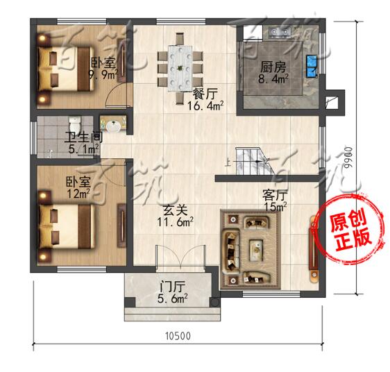 |农村回家建房，10×9.9米占地100，这样的房屋30万就能建房