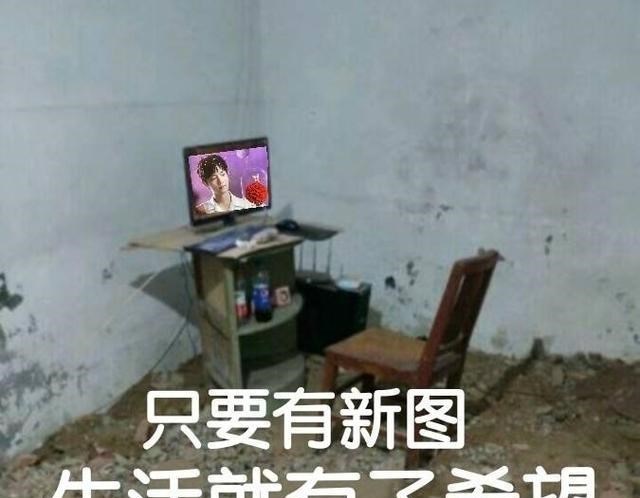 肖战|仅凭一张照片又上海外热搜!肖战内心OS:我不想的!