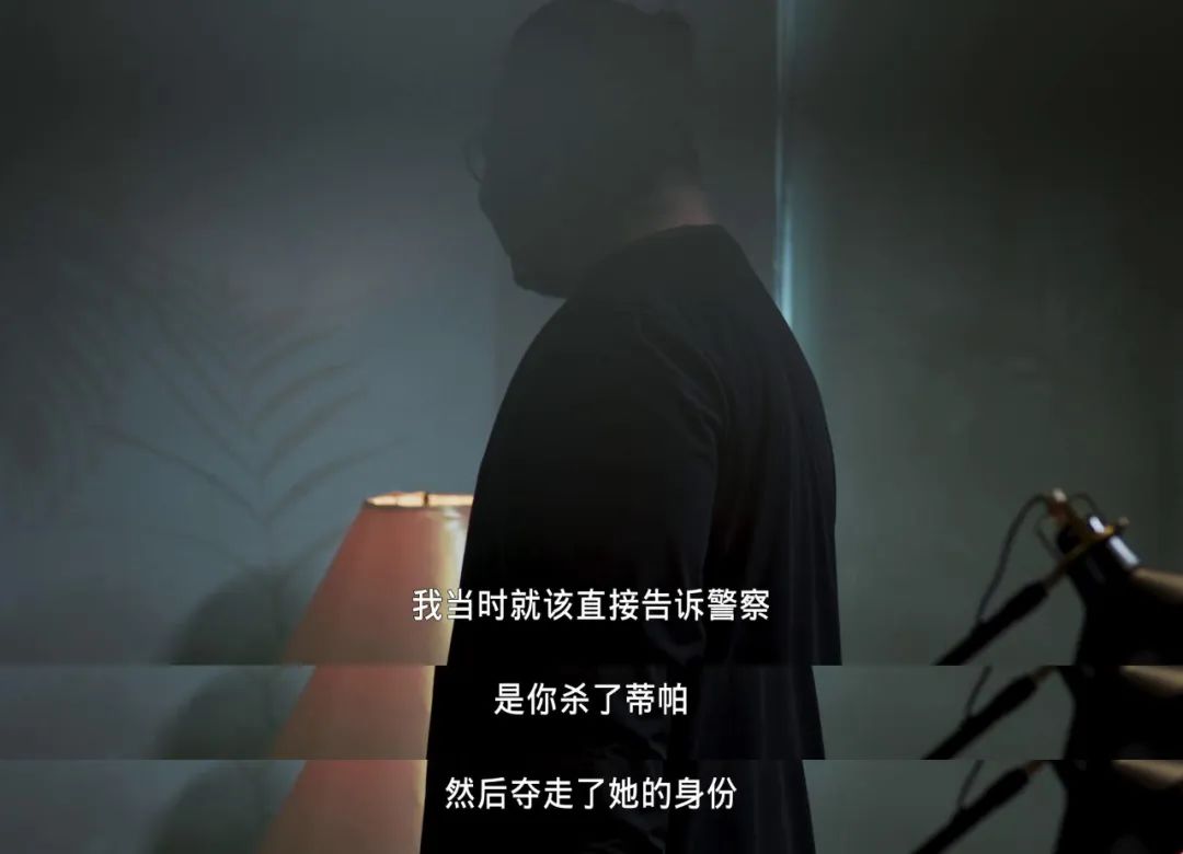 梁洁|看完《隐蔽的角落》又一部高分悬疑剧,全程各种反转,全集无尿点