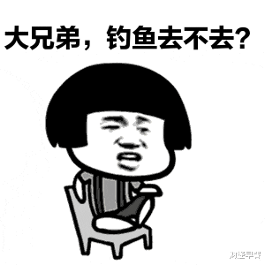 港珠澳大桥|花钱似流水、半夜不回家，中年男人是如何让老婆放心的？