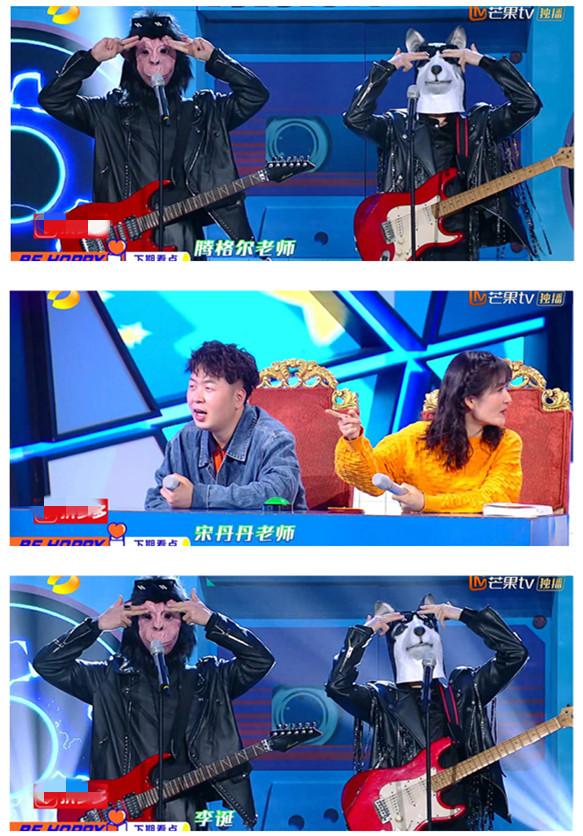 『快乐大本营』《快乐大本营》复工：易烊千玺等明星加盟，蹭虞书欣的热点引争议