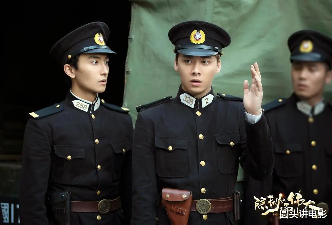 电视剧|正在热播五部电视剧：《鹿鼎记》排在靠后，第一口碑收视双丰收