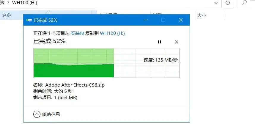 电子商务|ORICO WOD玩涂SSD移动硬盘体验：体积小巧便携，存储首选！