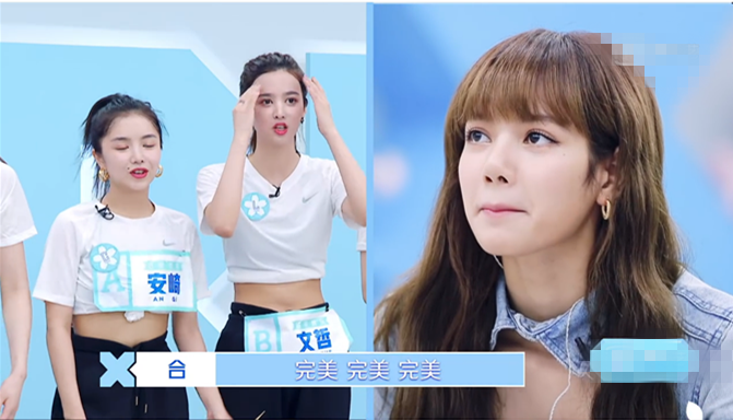 「lisa」葛鑫怡问Lisa她的铁刘海怎么做到的,Lisa不好意思了