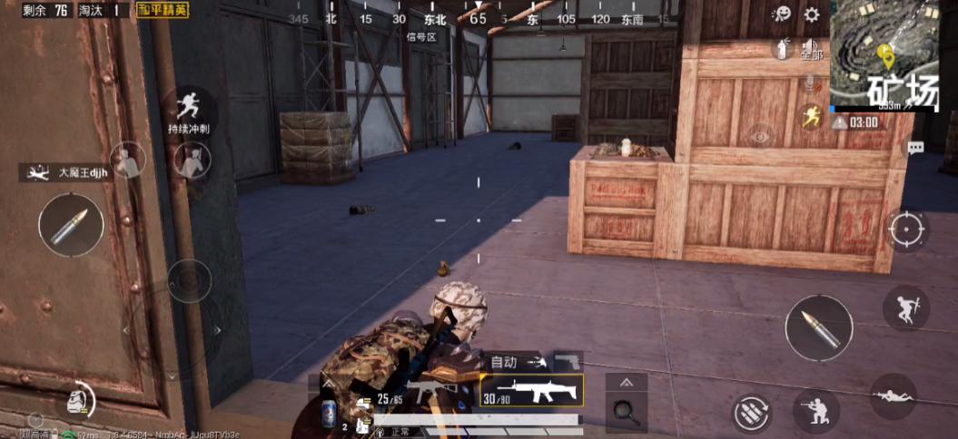 「伏地魔」伏地魔的崛起还是衰落？和平精英新版画质惊人，用好实力直线上升