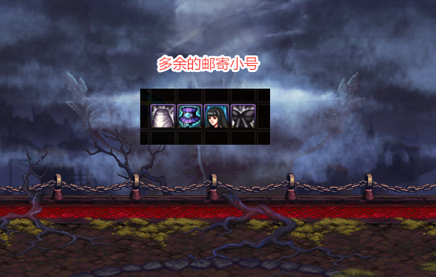 地下城与勇士|DNF：小号玲珑有救了！积分商城道具正确玩法，邮递装置才是亮点