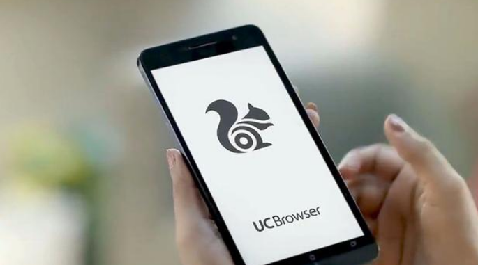 UC浏览器|UC浏览器为什么经久不衰？外行人都不用，内行人离不开