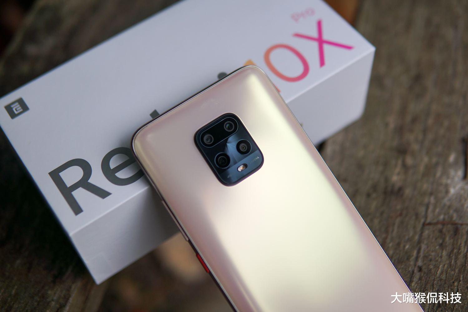 5G|小米放出“大招”！128GB+天玑820+双5G待机，只要1299元