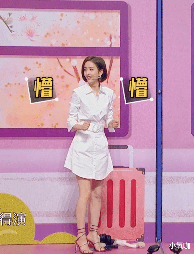 三生三世步生莲：陈思诚真管不住佟丽娅了？穿“蛇形环绕鞋”出镜，一般人真驾驭不来