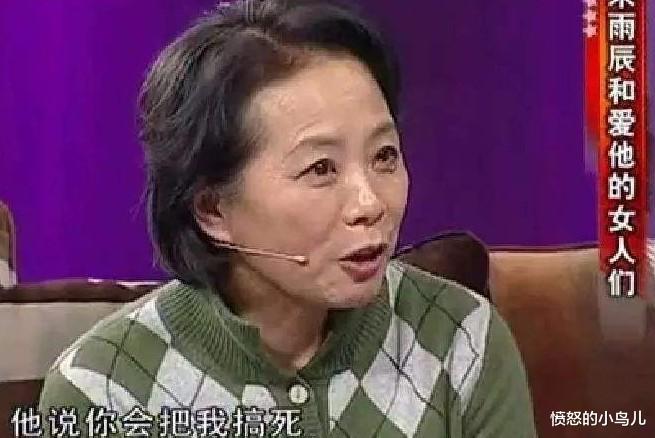 甄嬛|41岁未结婚，被逼写下遗书，被亲妈一步步毁掉：会有多痛苦