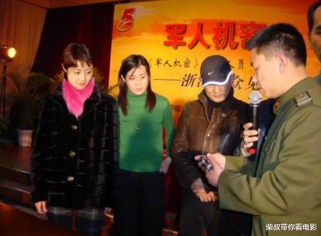 张黎|63岁风流才子张黎,一生拥有5段情史,为何至今还是单身?