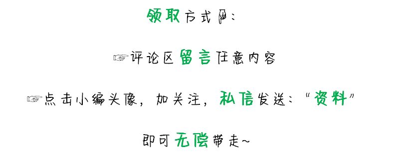 |杨会计的企业纳税筹划，为公司省下72万！税局：这波操作可真牛