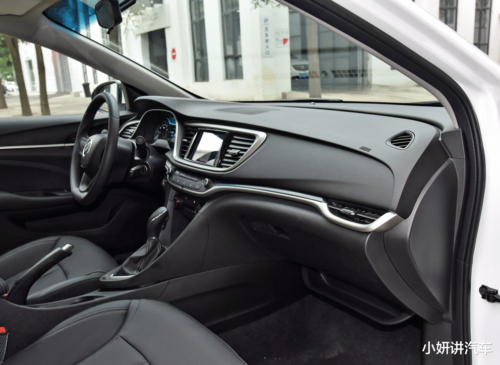[别克英朗]2021款英朗上市，比轩逸好看，油耗5.3L+6AT，11.99万起带国六