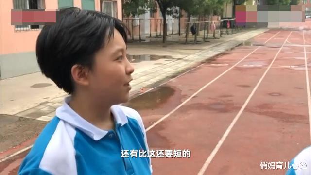 发型|学校要求中学女生统一发型，女孩哭着说，“太丑了！”