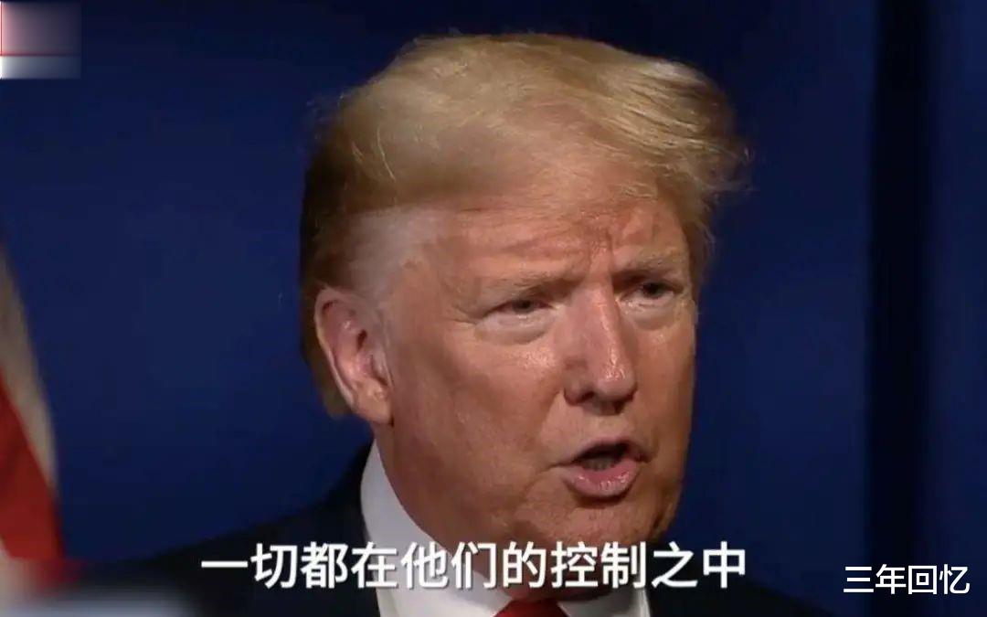 美国@病毒源头真相大白？特朗普亲口承认了！二战基地泄露病毒！