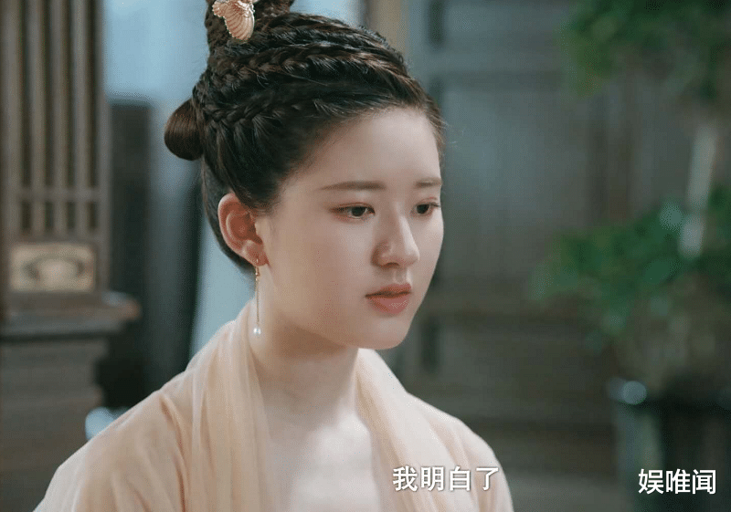 月上重火|全网热度第一的《月上重火》，到底有没有爆？日播放量已说明一切