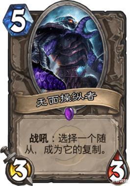 『炉石传说』【炉石传说】金包出了这些卡，千万不要分解，留着装大神更香!