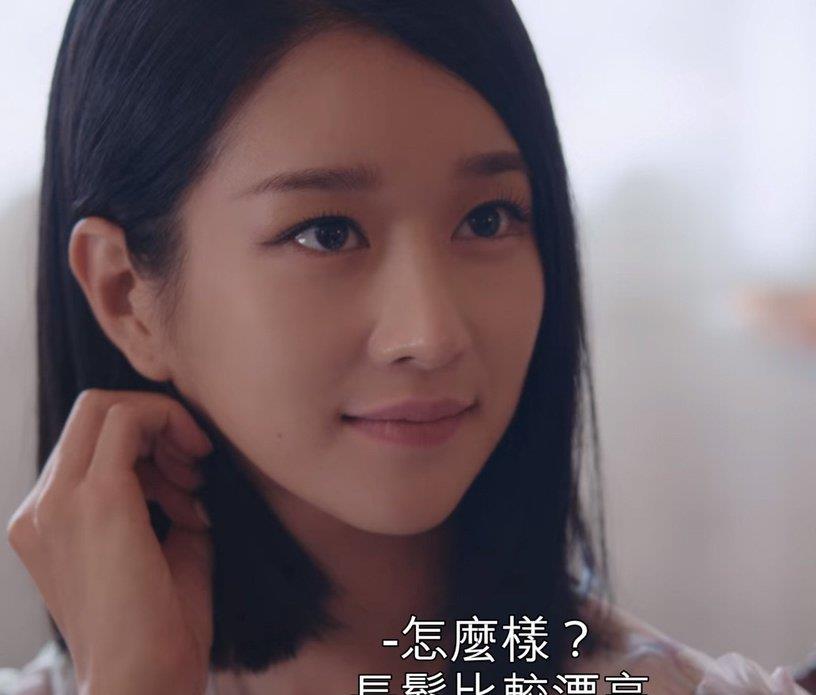 徐睿知|徐睿知《虽然是精神病》网神吐嘈造型!红裙奔跑,像逃亡中姨太太