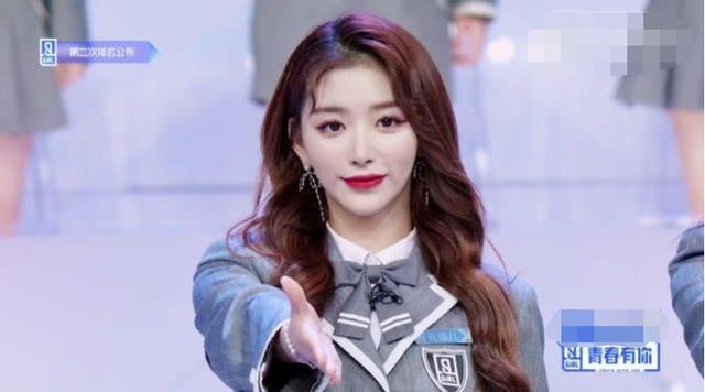 #青春有你第二季#《青你2》虚红？集资近3000万购买力差，金主试水人气失败