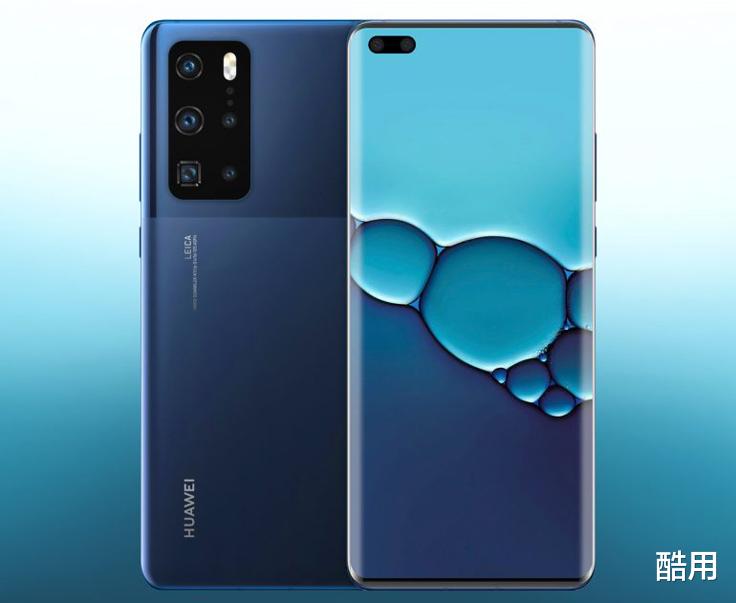 [TCL]华为mate40措手不及？TCL新机曝光，首发屏下镜头