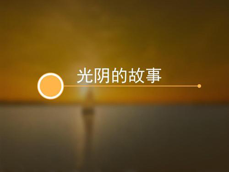 教师|“铁饭碗”有保障了，国家再次强调提高工资，未来可能成为香饽饽