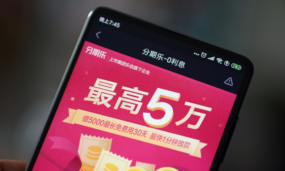 苹果|苹果这样真的好吗？逼疯Facebook的操作，用户多会支持吧