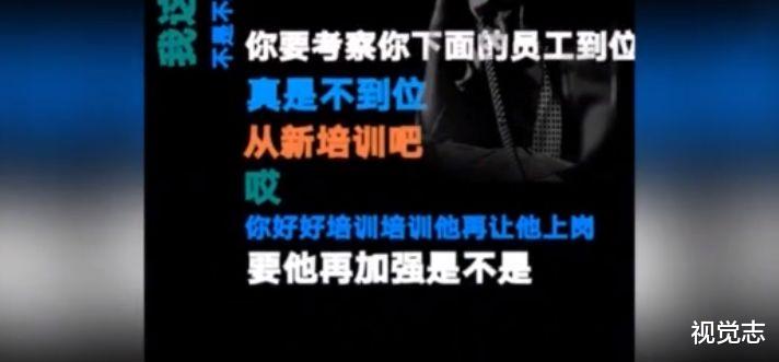 「」女子被骗24万后，她又把钱「骗」回来了！