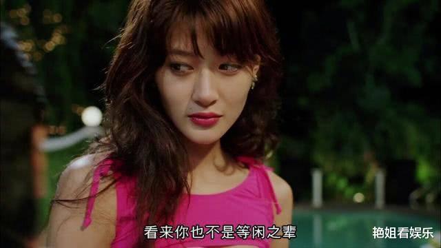 #宋仁宗#《清平乐》：赵徽柔一举揭开张妼晗真面目，宋仁宗终于清醒了