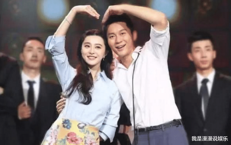 李晨|曾谈过六任女友全是大美人,李晨人品如何?范冰冰爸爸7字回答