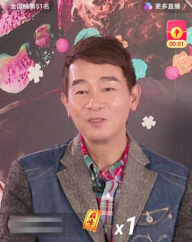 陈小春|陈小春直播人气不如二线网红,“周年庆”开播后尴尬收场