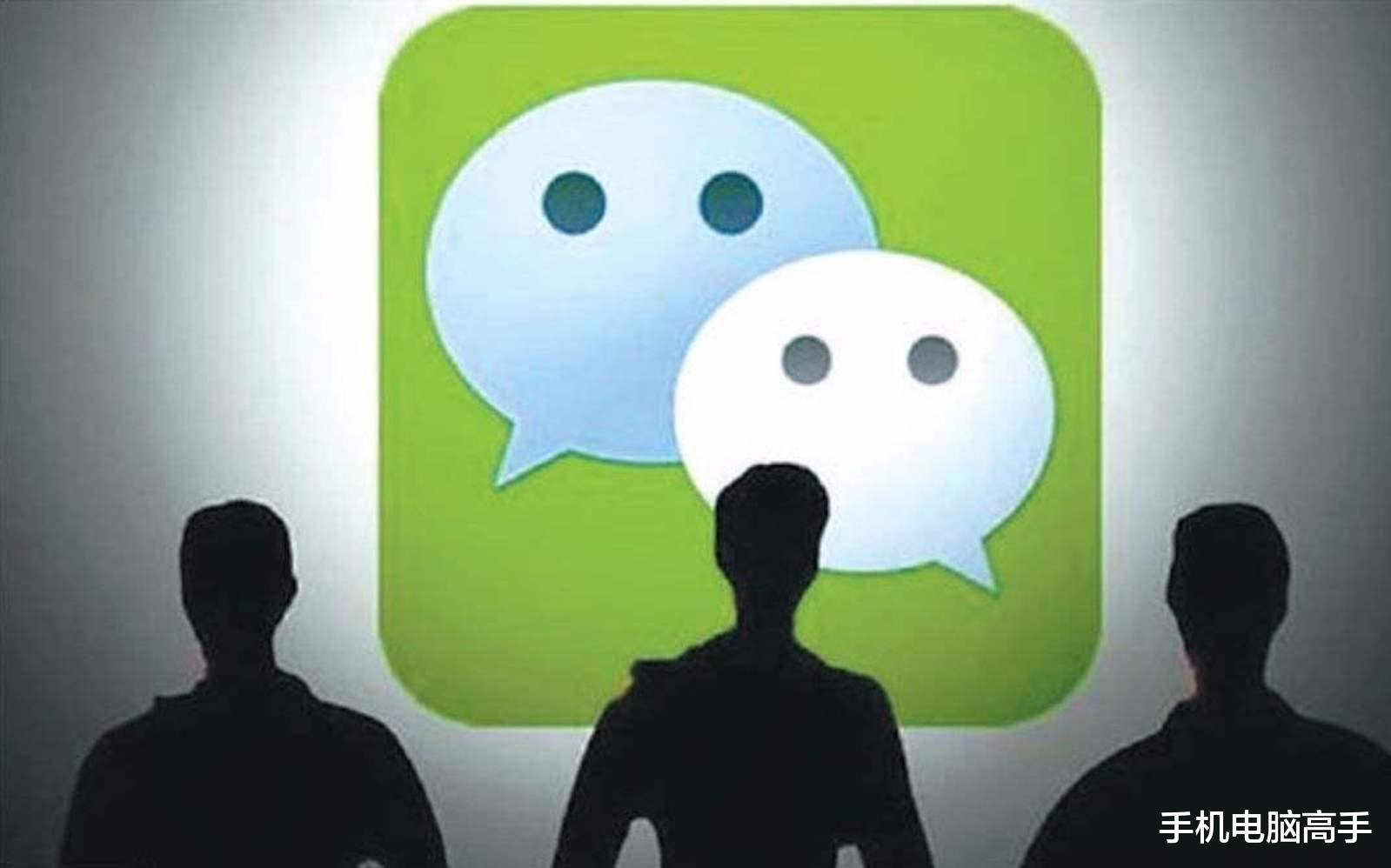 微信：被好友悄悄拉黑，微信朋友圈出现“一条线”？两个方法快速辨别！