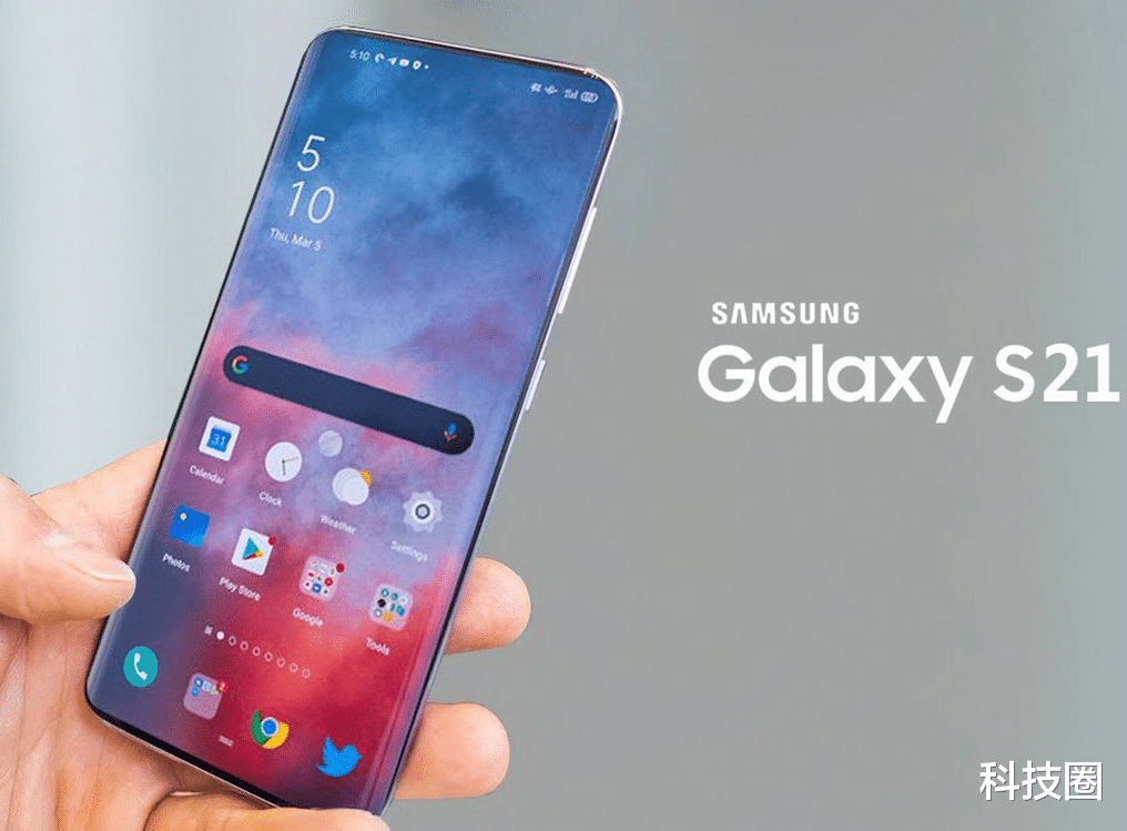三星|三星S21+配置和跑分全部出炉，A78大核确认跑分提升一般