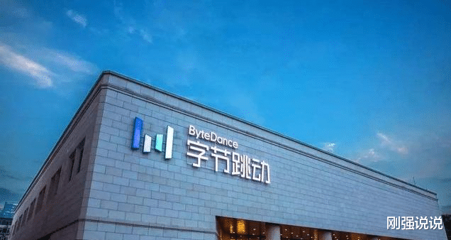 tiktok|面对美国政府对TikTok的不断打压，字节跳动和微软公司接连发声