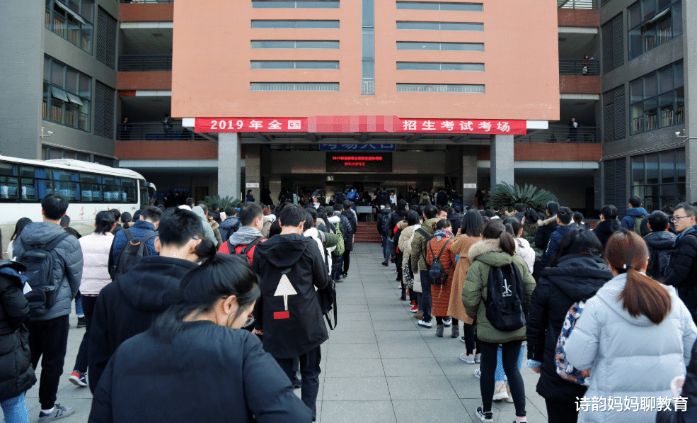 中学|公务员“晋升年龄表”来了，超过这个年龄还没升，以后机会很渺茫