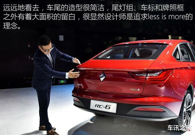 思域:裸车7万真没必要买桑塔纳!这轿跑车4个缸,油耗7L,比思域更厚