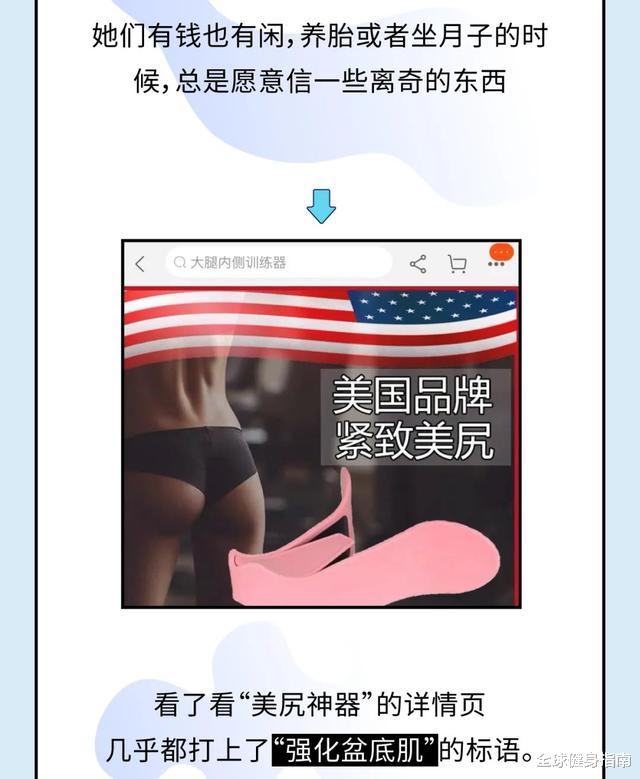 ▲哎,但愿这篇内容发得不算晚,能救一个是一个!