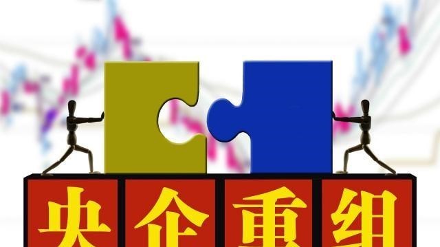 央企 我国排名第一的“神秘”央企,“控股”四大行,600人掌管6.5万亿