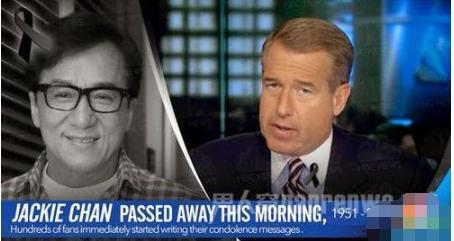 成龙|成龙因心脏病抢救无效“被”去世，葬礼未定，林凤娇：真的很难过