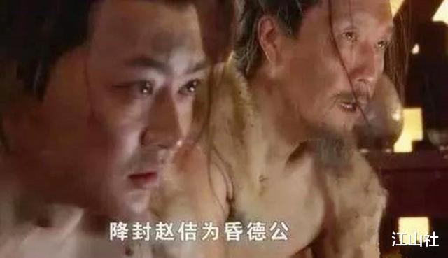 李纲|北宋亡国前，一个江湖郎中竟然想用邪门法术灭了金军，结果太凄惨