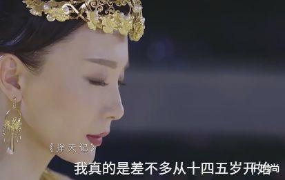 欧阳娜娜▲宋祖儿和欧阳娜娜的浴室，一个比一个“作”