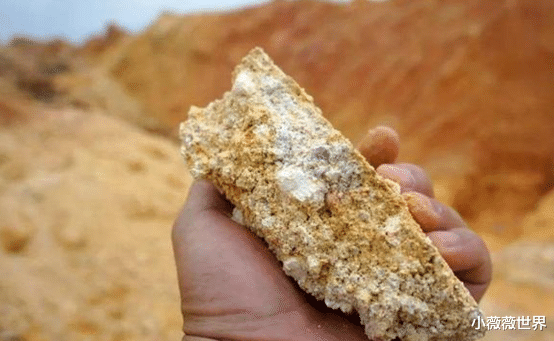 稀土|中国发布出口限制！各国专家都不淡定了：很有可能会影响各国发展！