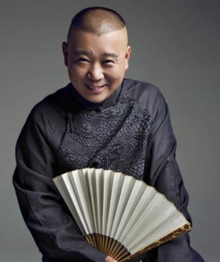 郭德纲|“低配冯绍峰”重大失误，郭德纲黑脸：拿恶俗当有趣拿观众开涮？