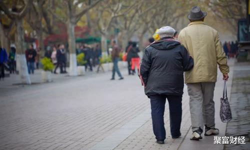 延迟退休|退休规则“大变” 延迟退休被反对 它却来了 新规下3类人“赚”了