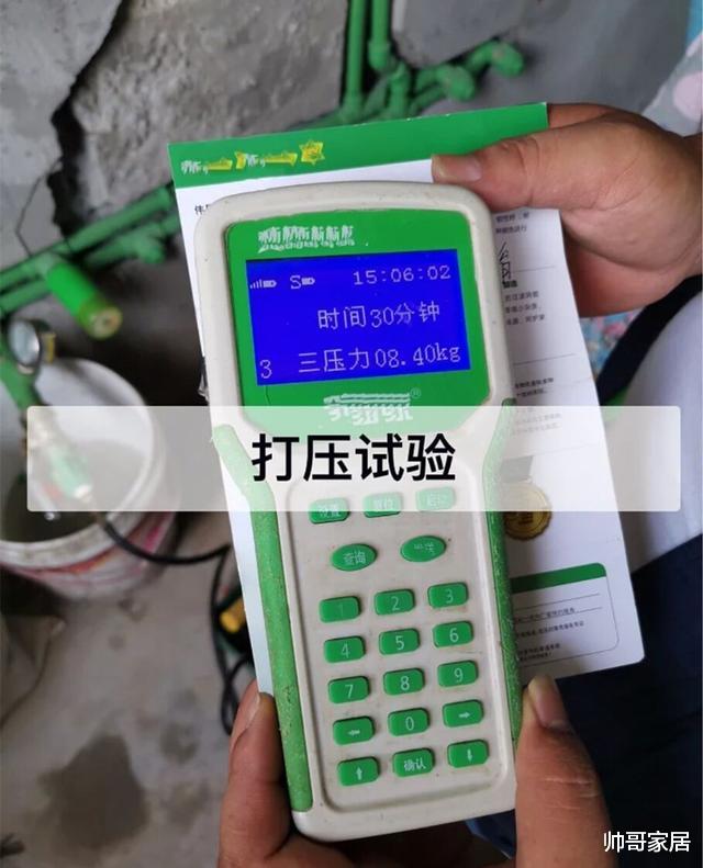 |别以为全包就能撒手不管了，水电施工时，这8点一定要盯紧！