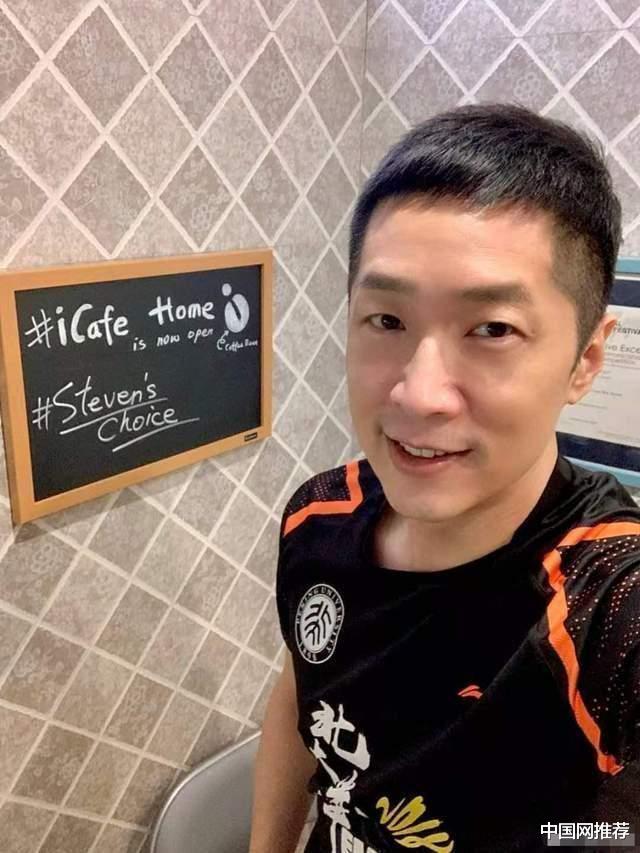 马浚伟|香港男性艺人马浚伟怀孕？众网友纷纷催生