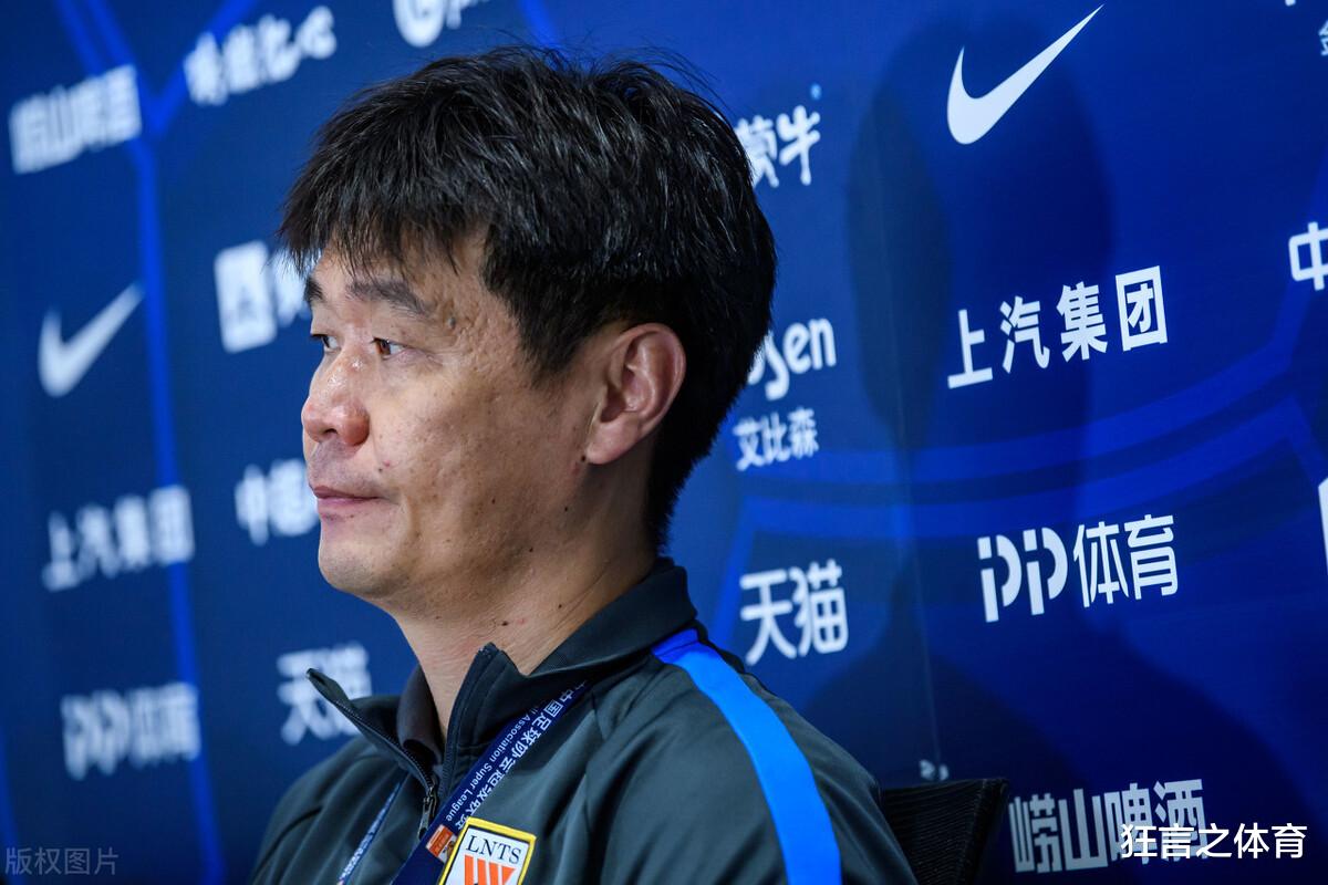 预售证|中超最新积分战报 轮换7人遭绝杀 鲁能2轮不胜 申花3分之差追恒大