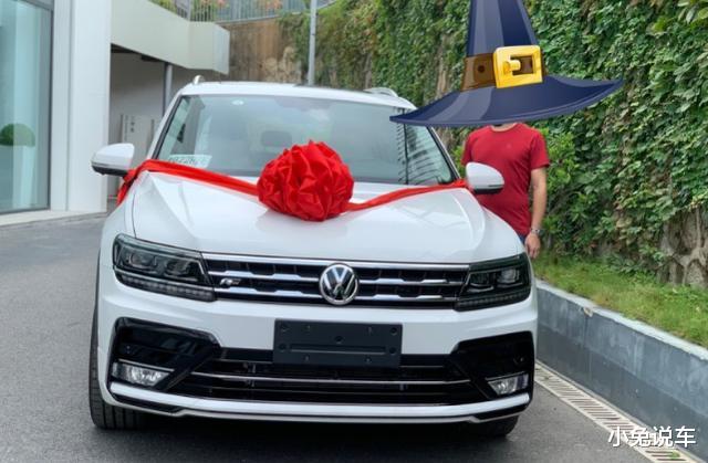 大众汽车|风口浪尖的大众SUV，终于跌破20万，果断放弃CRV