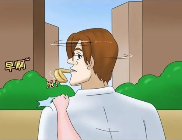 |爆笑漫画：霍顿，今天来我办公室一趟