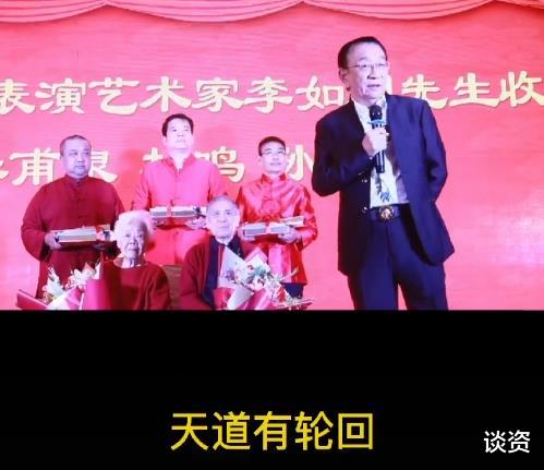 杜奕衡|73岁侯耀华现身收徒仪式，谈师徒之道引众嘲，网友：捞钱给徒弟买包